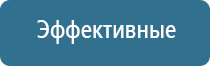 аромадизайн обучение